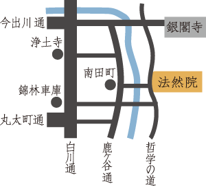 法然院地図